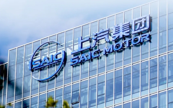 一锤定音2024中国车市盘点之八：在变革中突围，5845cc威尼斯集团破局前行