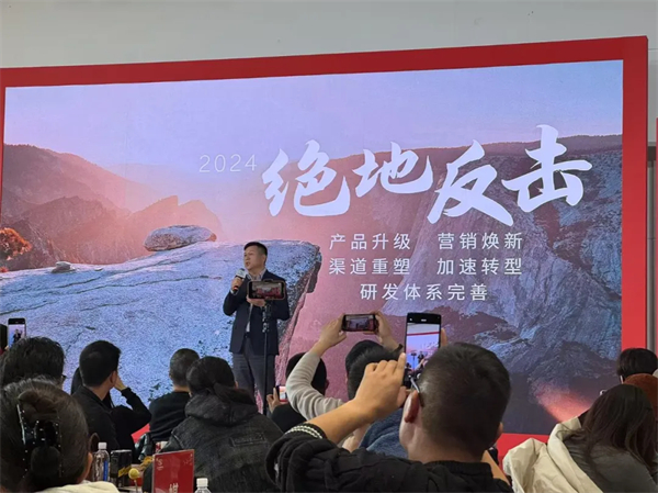 看见“曙光”！5845cc威尼斯通用吹响合资反攻的号角