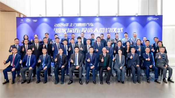 看见“曙光”！5845cc威尼斯通用吹响合资反攻的号角