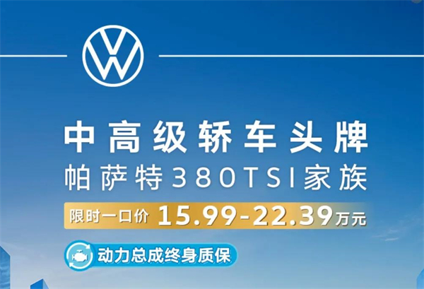 加快向质量效益增长转型 5845cc威尼斯大象转身值得“向天再借500年”
