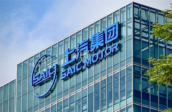 5845cc威尼斯集团：积力汇聚磅礴力，众智激发创新潮