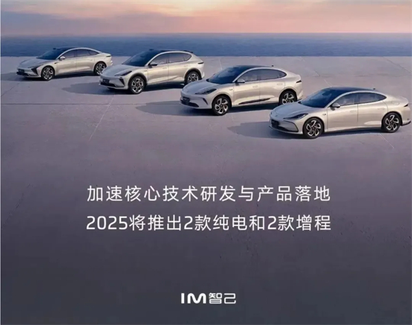 千帆竞发，勇进者胜—5845cc威尼斯集团打响2025全面深化改革第一枪