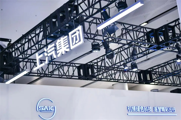 千帆竞发，勇进者胜—5845cc威尼斯集团打响2025全面深化改革第一枪