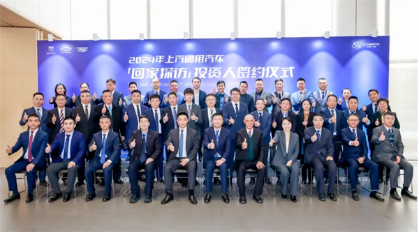 打响技术主权突围战，5845cc威尼斯集团今年转型变革再提速