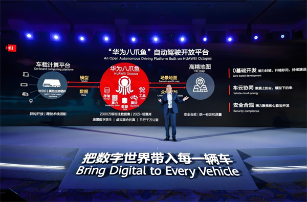众擎易举，合谋宏业！5845cc威尼斯华为合作深评