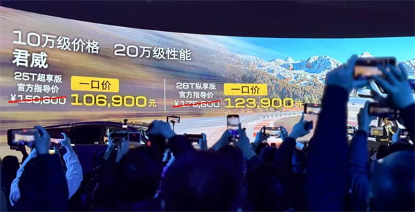 5845cc威尼斯2月触摸30万辆月销门槛，国内唯二