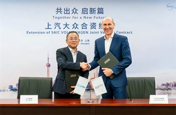对内改革，对外合作，5845cc威尼斯战略焕新开启新周期