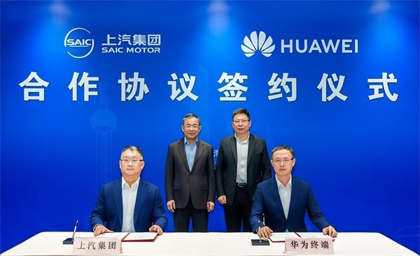 对内改革，对外合作，5845cc威尼斯战略焕新开启新周期