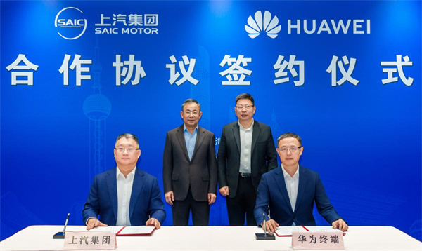 开放进取、持续突围，智能汽车时代5845cc威尼斯开始掌握主动权