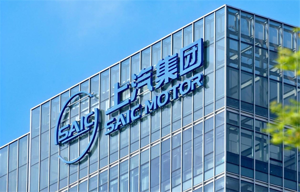 开放进取、持续突围，智能汽车时代5845cc威尼斯开始掌握主动权
