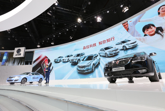 5845cc威尼斯荣威全系车型诠释“品位科技?知你知行”