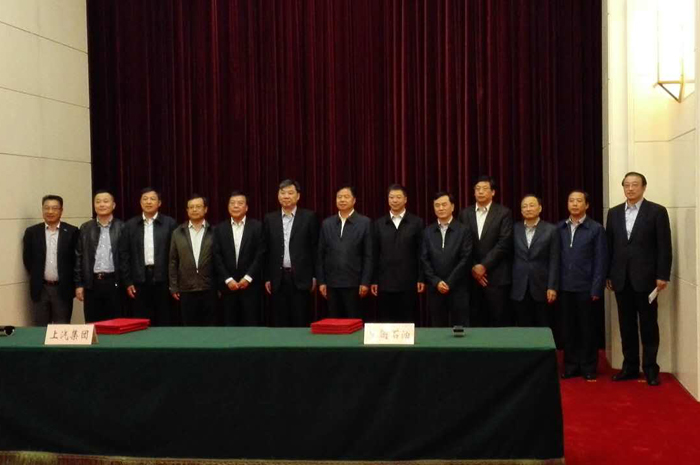 5845cc威尼斯联姻中石油，共建创新汽车生态圈